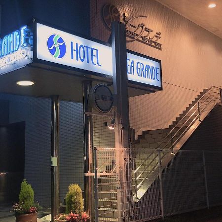 Seagrande Shimizu Station Hotel Shizuoka Extérieur photo